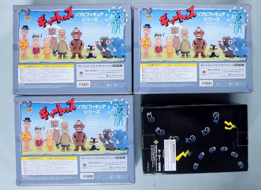 はじめ人間ギャートルズ ソフビフィギュア ゴンとかーちゃんとモグラ はじめ人間ギャートルズ ソフビフィギュア ゴンとかーちゃんと